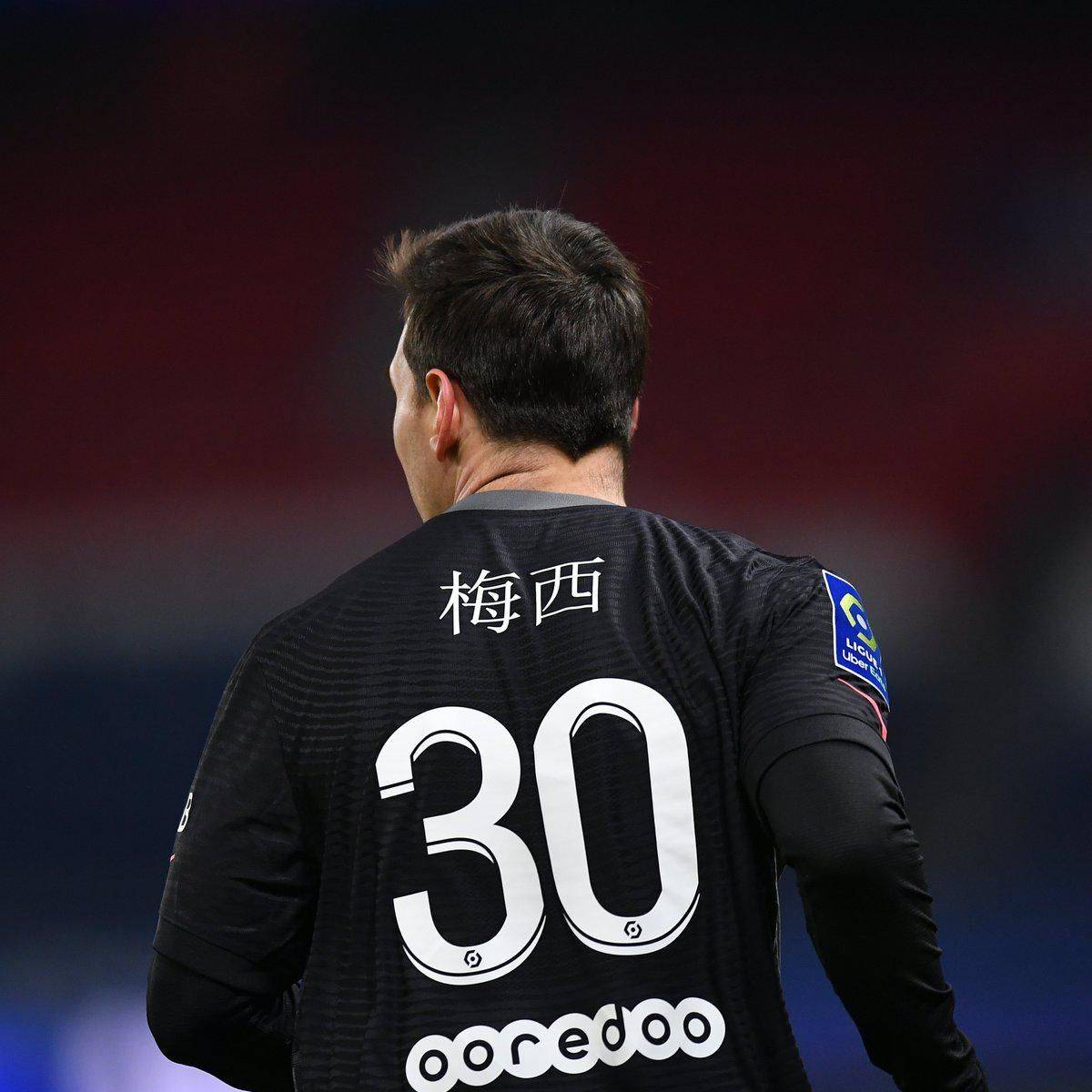 理与