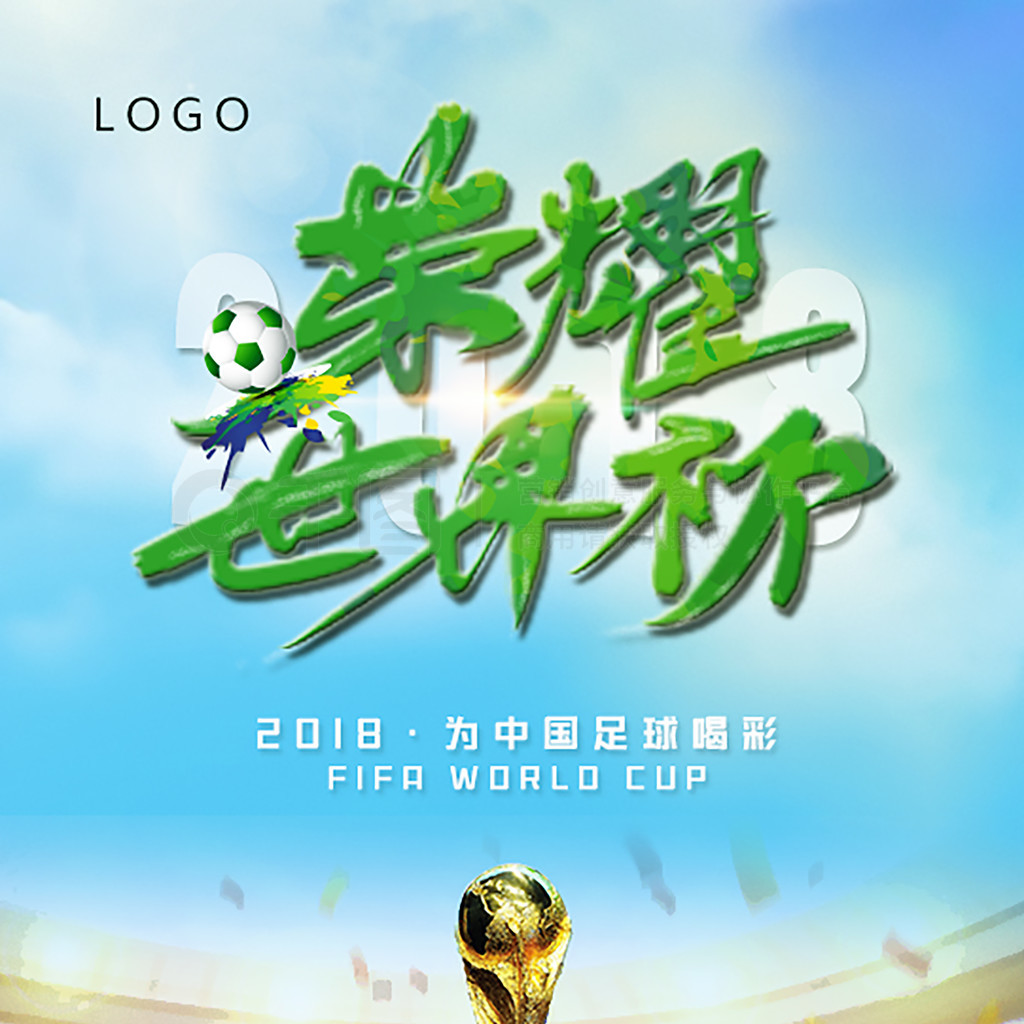 多功能榨油机